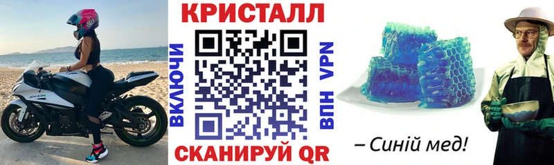 АМФ Premium  ссылка на мегу сайт  Наро-Фоминск 