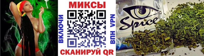 купить закладку  Наро-Фоминск  БУТИРАТ бутик 