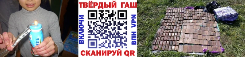 ГАШ Изолятор маркетплейс официальный сайт Наро-Фоминск