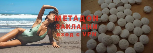 прущая мука Богданович