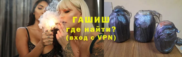 скорость mdpv Верхний Тагил