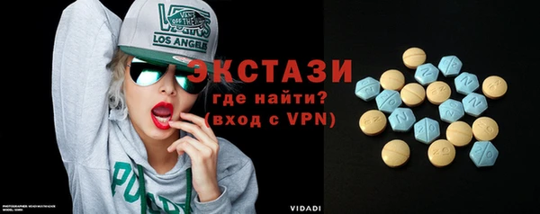 прущая мука Богданович