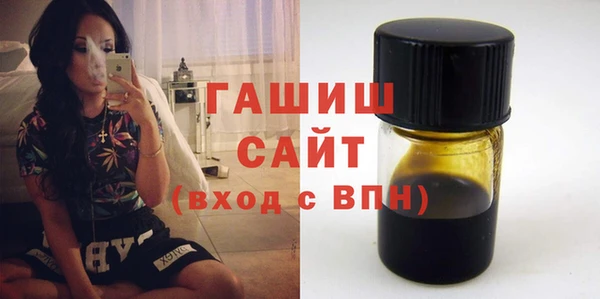 прущий лед Володарск