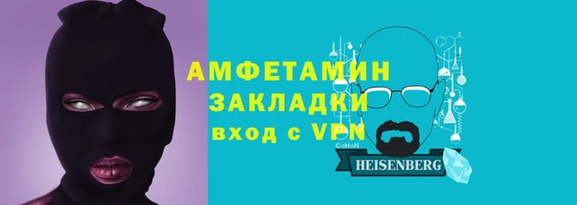 а пвп мука Верхнеуральск
