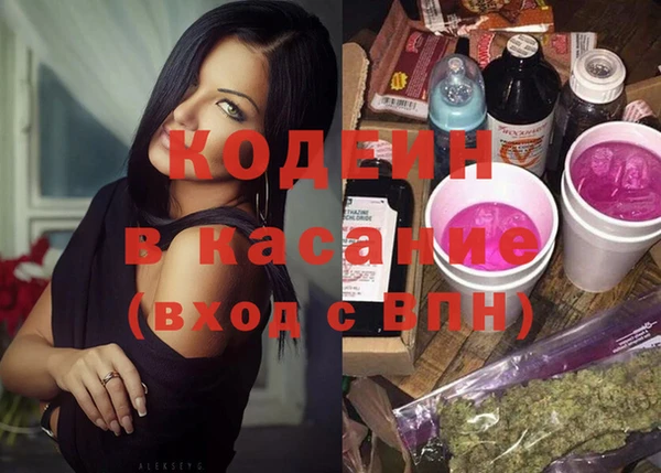 а пвп мука Верхнеуральск
