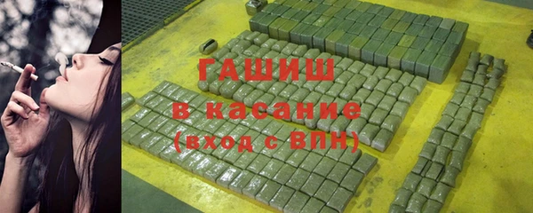 а пвп мука Верхнеуральск