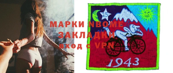 а пвп мука Верхнеуральск