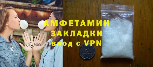 скорость mdpv Верхний Тагил
