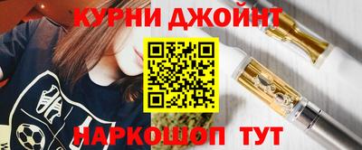 трава Гусиноозёрск