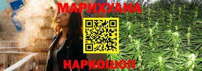 эйфоретик Гусь-Хрустальный