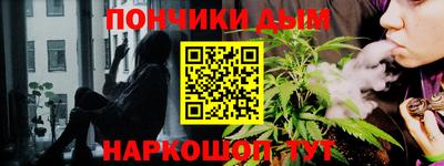 соль курить ск Ликино-Дулёво