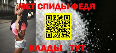 эйфоретик Гусь-Хрустальный