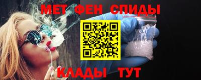 трава Гусиноозёрск